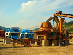 陕西榆林石煤加工生产设备  
